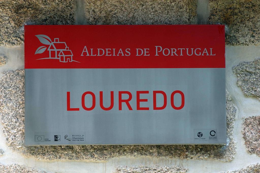 비에이라도미노 Aldeia Turistica De Louredo 게스트하우스 외부 사진